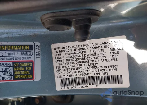 2012 Honda Cr-V Ex-L из США, поврежденный, VIN 2HKRM4H77CH600820